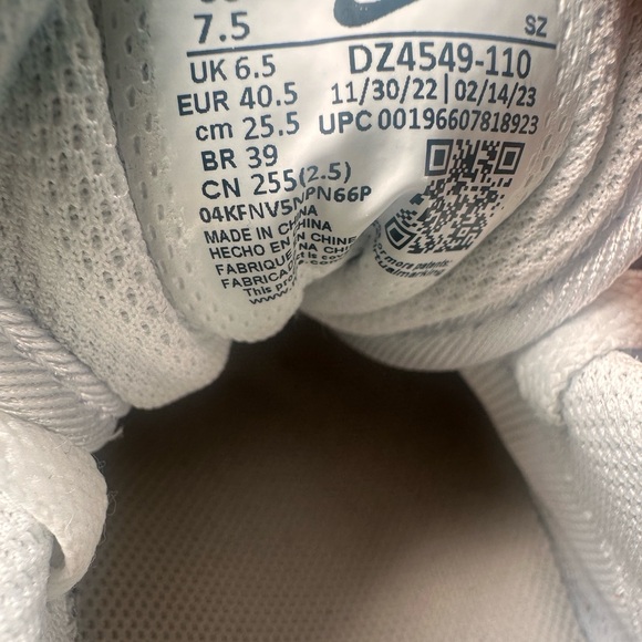 Nike Air Max 1 SC Bronze Light Orewood Brown White DZ4549-110 Mens Size 7.5 - Picture 7 of 7